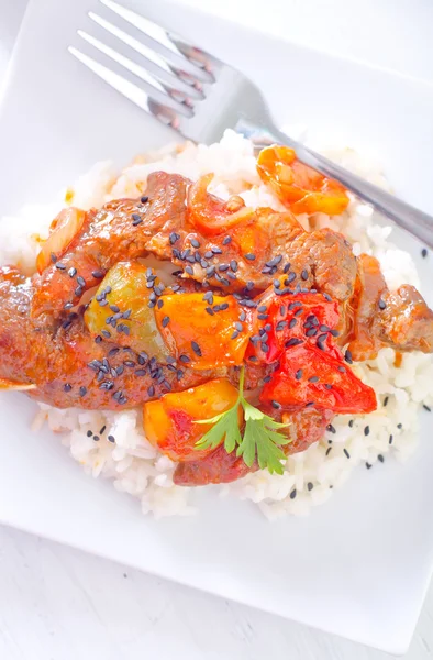 Arroz con carne y verduras —  Fotos de Stock