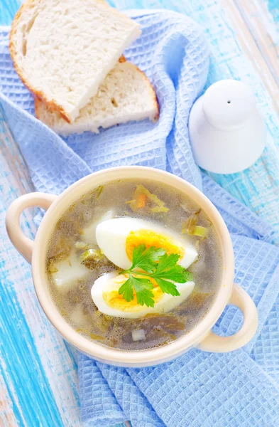 Green soup — Stock Photo, Image