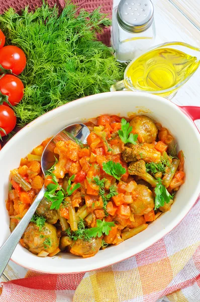 Baked vegetables — Stock Photo, Image