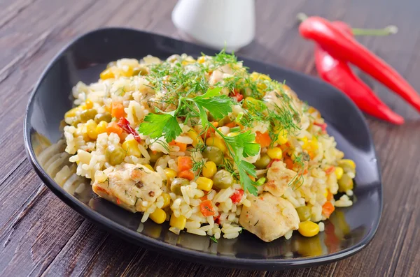 Rice with meat — Stock Photo, Image