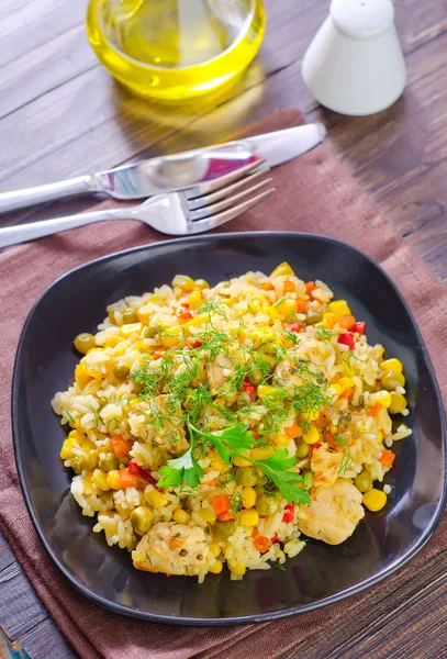 Rice with meat — Stock Photo, Image