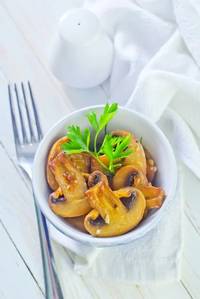 Gebratene Champignons — Stockfoto