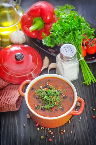Fresh soup — Stock Image Fresh soup Stock Photo