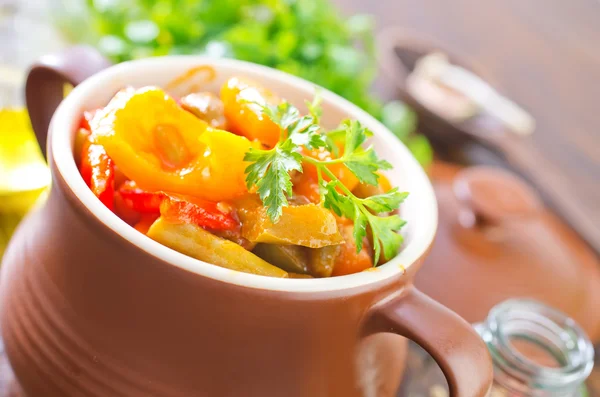 Baked vegetables — Stock Photo, Image