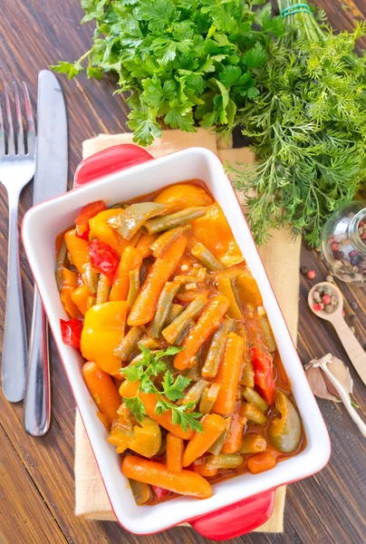 Baked vegetables — Stock Photo, Image