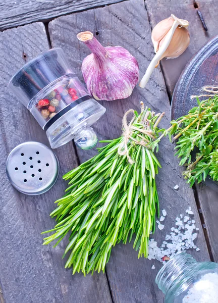 Aroma spices — Stock Photo, Image