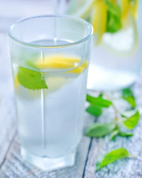 Lemon drink — Stock Photo, Image