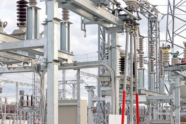 Elektrik Trafo Merkezi
