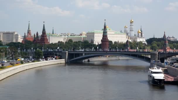 Moscow Kremlin — Stock Video