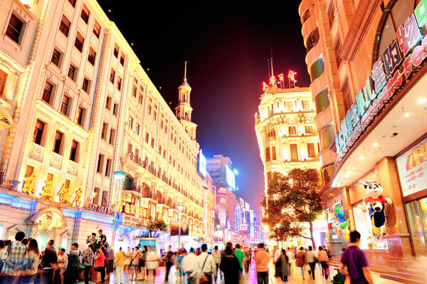 Нанкинская дорога в Шанхае
