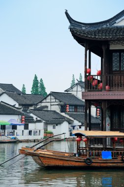 kırsal köy shanghai