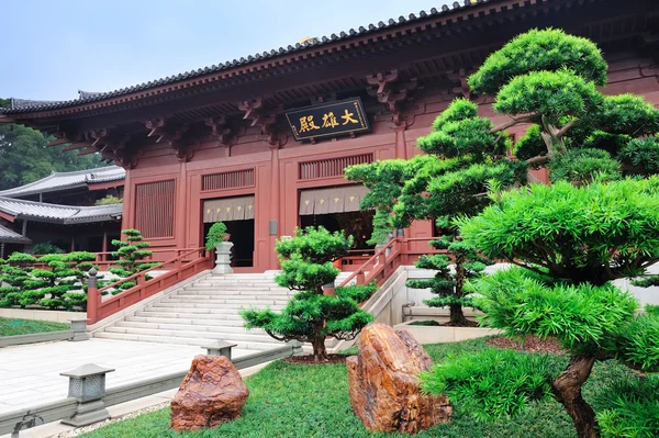 Pagoda en Hong Kong — Foto de Stock