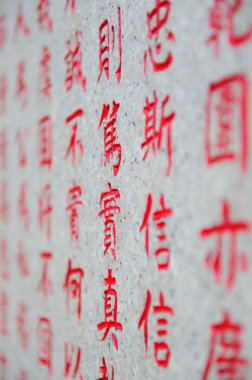Çince karakter arka plan