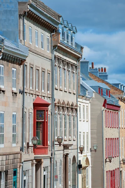 Staré budovy v quebec city — Stock fotografie