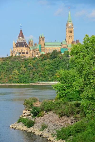 Ottawa cityscape — Stock Photo, Image