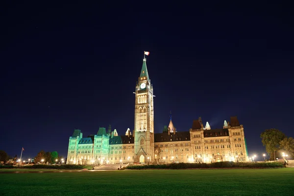 Ottawa parlamentu hill budova — Stock fotografie