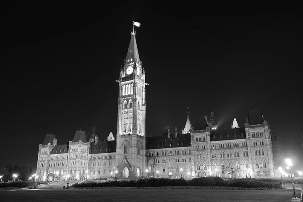 Budynek Parlamentu w wzgórze Ottawa — Zdjęcie stockowe