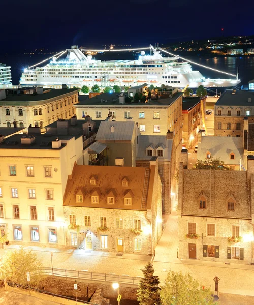 Quebec City — Stock Photo, Image