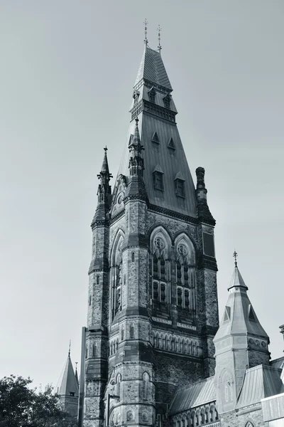 Edificio Ottawa Parliament Hill —  Fotos de Stock