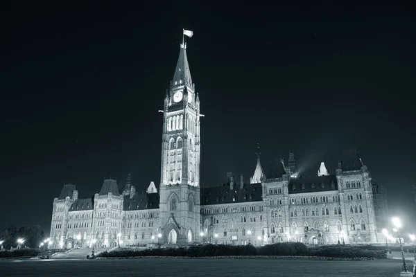 Ottawa Parliament Hill building — Stock Photo, Image