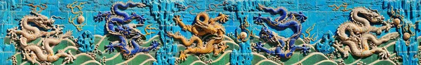 Стена девяти драконов — стоковое фото