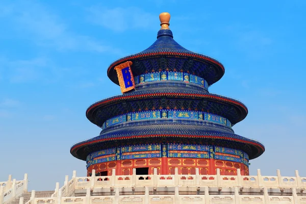 Temple of Heaven — Stock Photo, Image