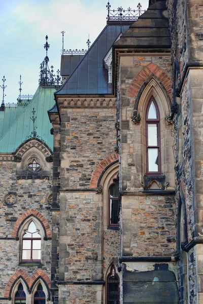 Edifici storici di Ottawa — Foto Stock