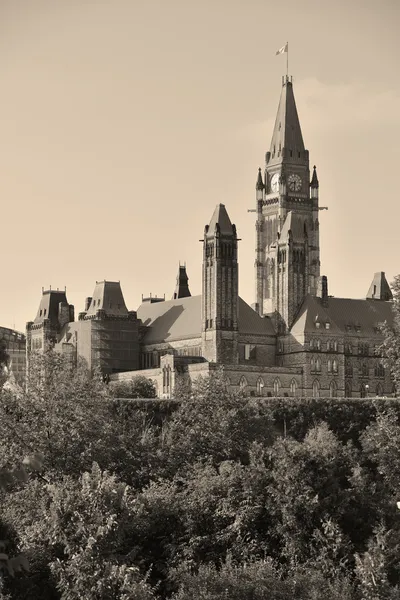 Ottawa parlamentu hill budova — Stock fotografie