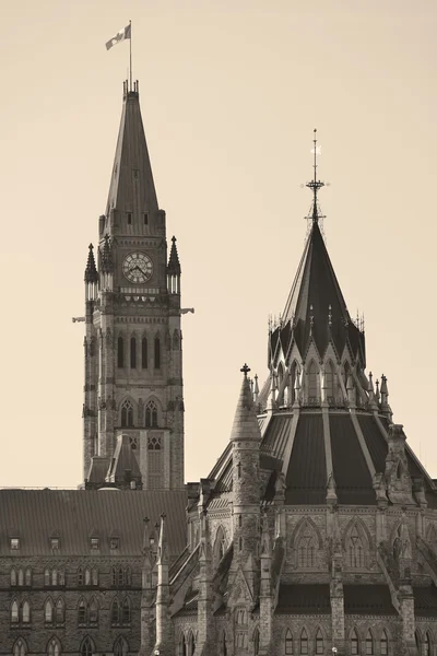 Ottawa parlamentsbyggnaden hill — Stockfoto