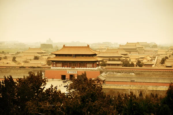 Imperial Palace Beijing — Stock Photo, Image