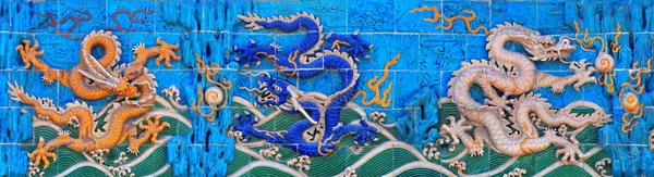 Nine-Dragon Wall — Stock Photo, Image