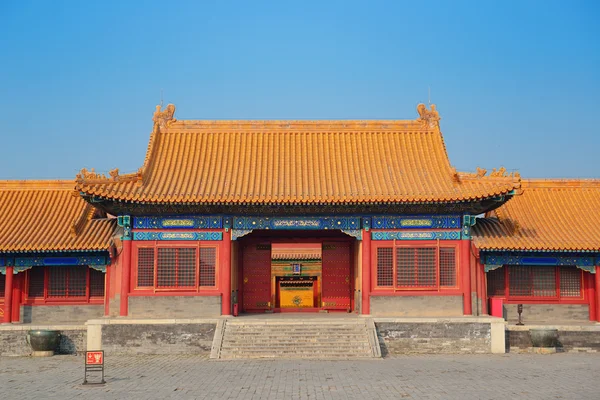 Forbidden City — Stock Photo, Image