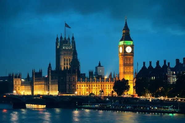 House of Parliament — Stock Photo, Image