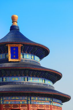 Cennetin tapınağı