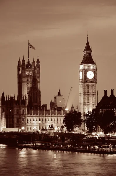 House of Parliament — Stock Photo, Image