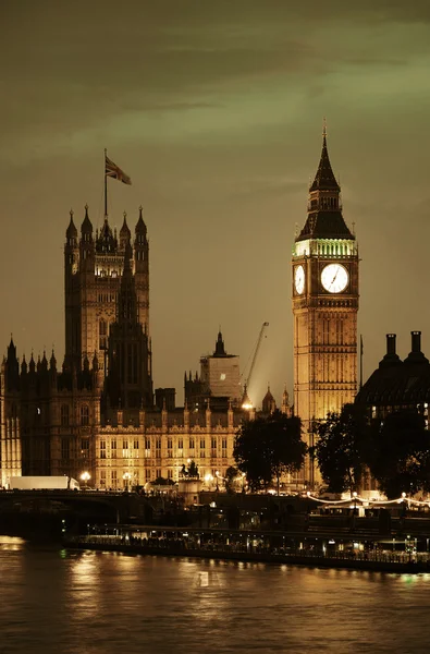 House of Parliament — Stock Photo, Image