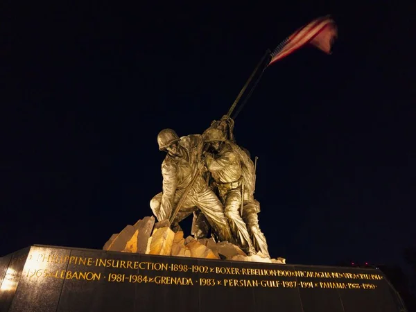 Marine Corps War Memorial Închide Washington — Fotografie, imagine de stoc