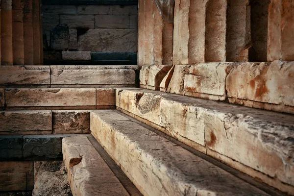 Columnas Vista Cerca Las Ruinas Históricas Acrópolis Atenas Grecia — Foto de Stock