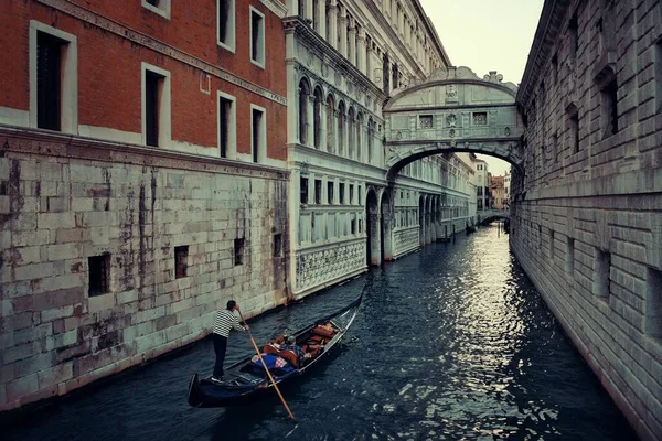 Pont Des Soupirs Comme Célèbre Point Repère Venise Italie — Photo