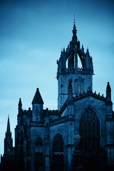 Giles Cathedral Als Het Beroemde Monument Van Edinburgh Verenigd Koninkrijk — Stockfoto