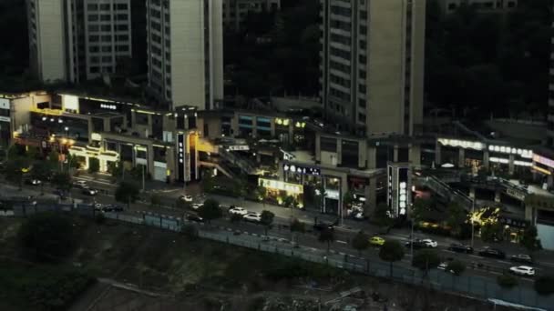 Arquitectura Urbana Paisaje Urbano Ciudad Chongqing China — Vídeo de stock