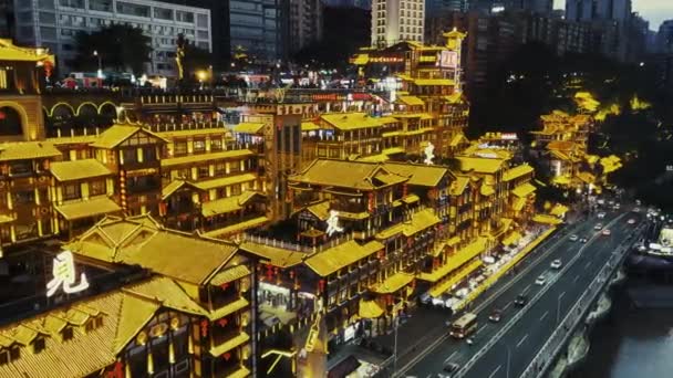 Construções Tradicionais Hongyadong Cidade Chongqing China — Vídeo de Stock