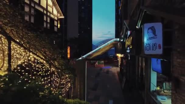 Chongqing China Październik 2021 Stara Ulica Nocy Barem Sklep Restauracyjny — Wideo stockowe