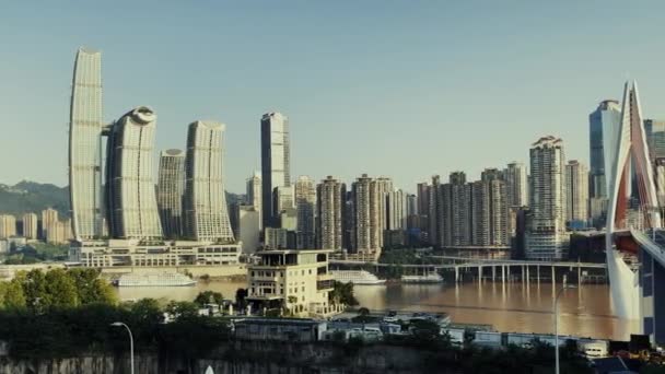 Edificio Rascacielos Centro Chongqing China — Vídeo de stock
