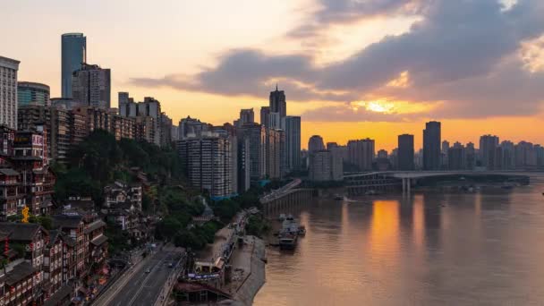 Chongqing Cidade Timelapse Vista Pôr Sol Noite Arquitetura Urbana Paisagem — Vídeo de Stock