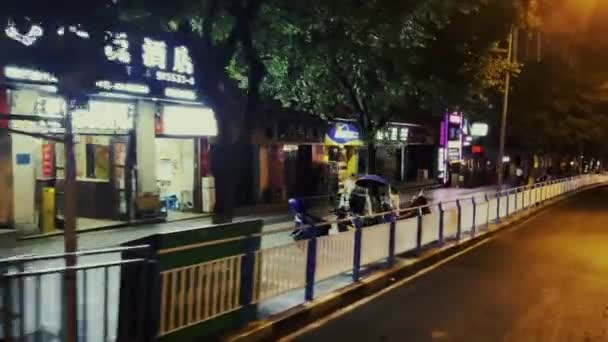 Chongqing China Oct 2021 거리를 버스에서 바라본 — 비디오