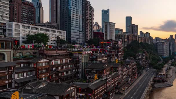 Chongqing Miasta Timelapse Widok Zachodu Słońca Nocy Architektury Miejskiej Miejskiej — Wideo stockowe