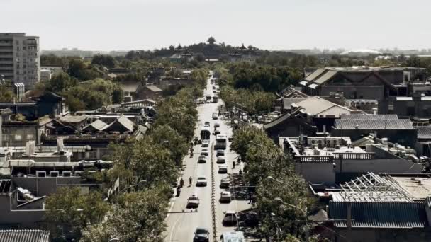 Stadtansicht Von Peking Mit Gebäuden China — Stockvideo