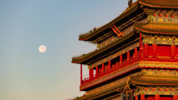 Beijing Stad Stedelijk Uitzicht Met Oude Gebouwen China — Stockvideo