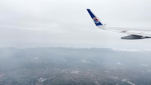 2021年2月2日 中国北京 从重庆飞往北京的飞机上俯瞰 — 图库视频影像